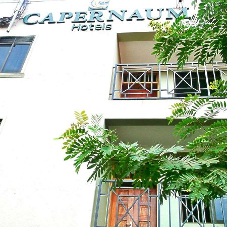 Capernaum Hotels Kyambogo  ภายนอก รูปภาพ